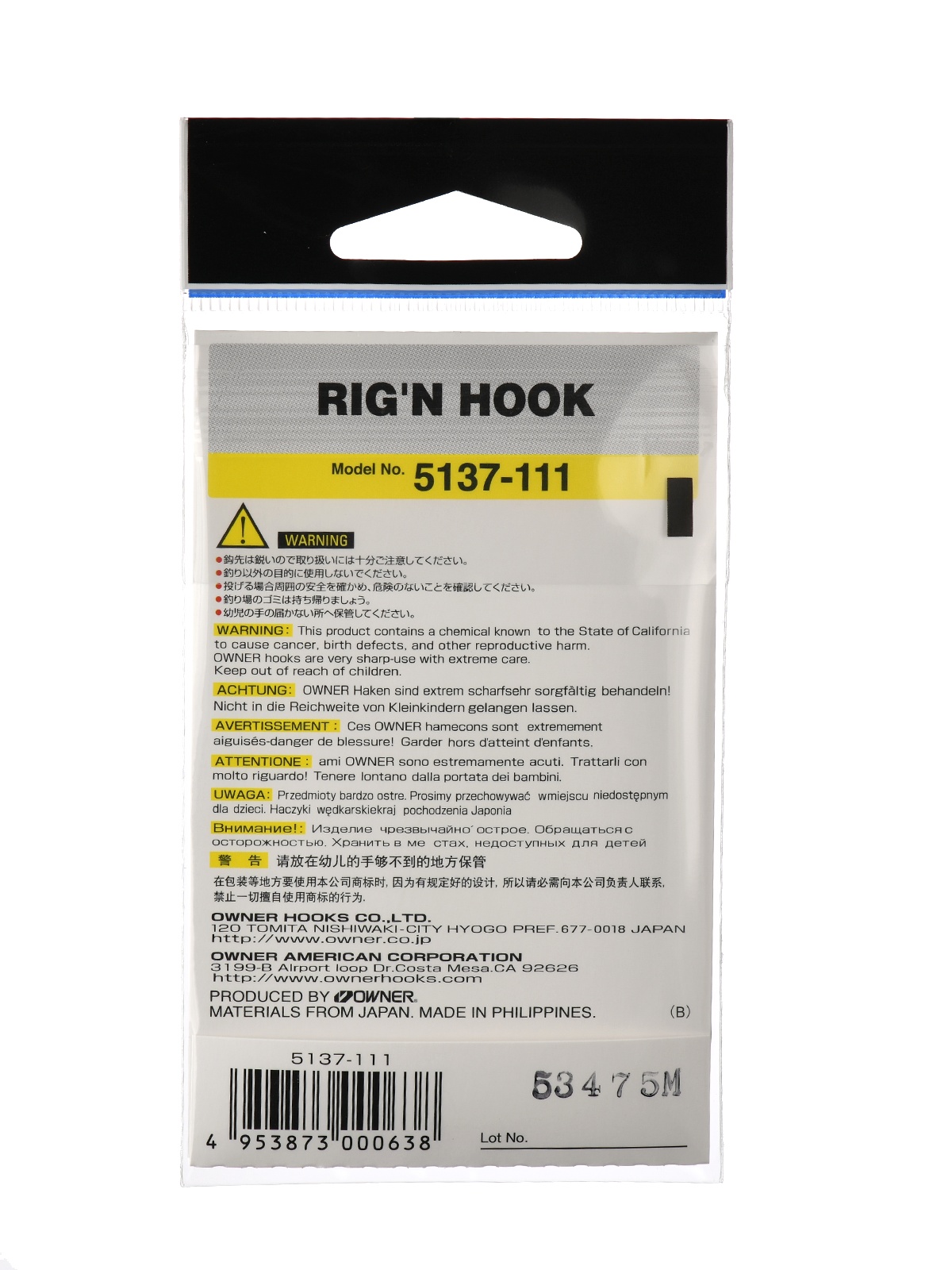 5137-1/0 Rig'n Hook