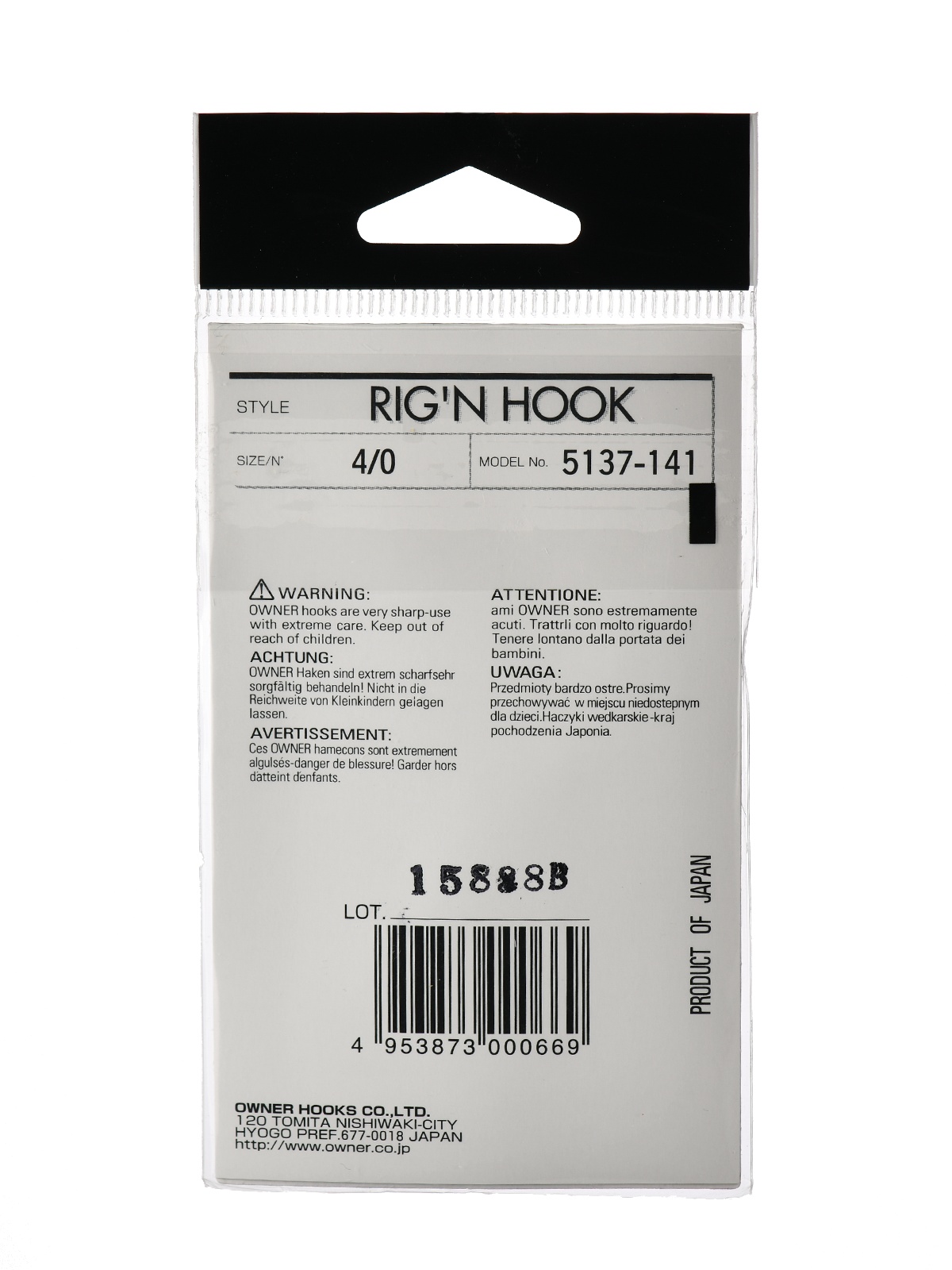 5137-4/0 Rig'n Hook