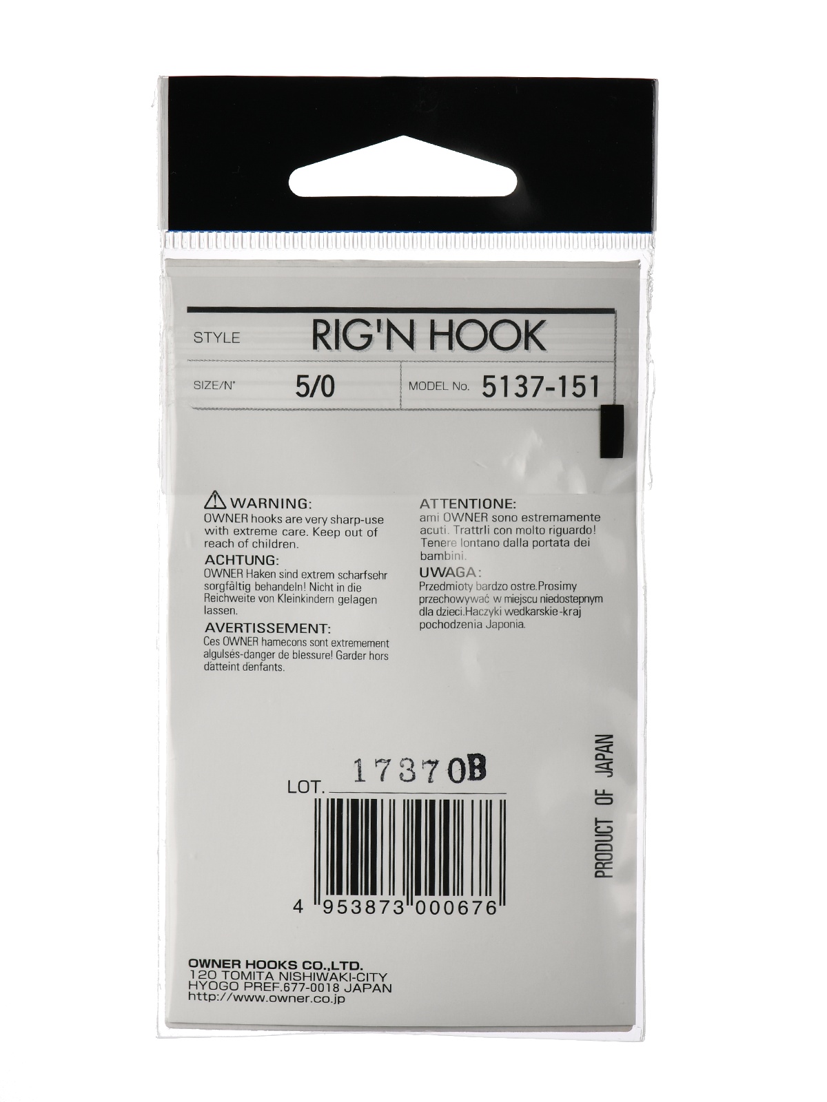 5137-5/0 Rig'n Hook