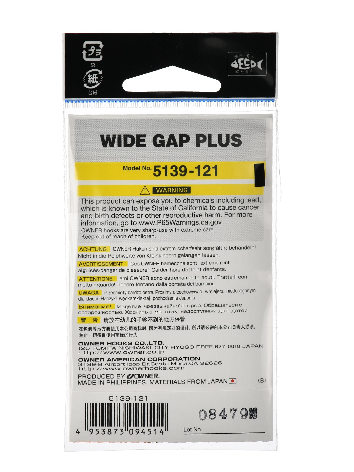 5139-2/0 Wide Gap Plus