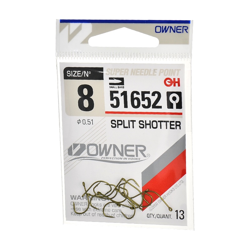 Крючки 51652-08 Split Shotter
