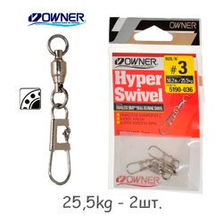 5190-03 Застежка с вертлюжком - фото