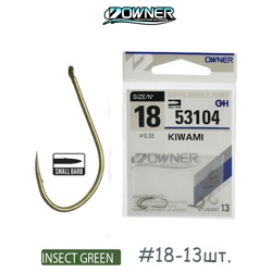 53104-18 Kiwami - фото