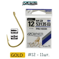 53135-12 Pin Hook - фото