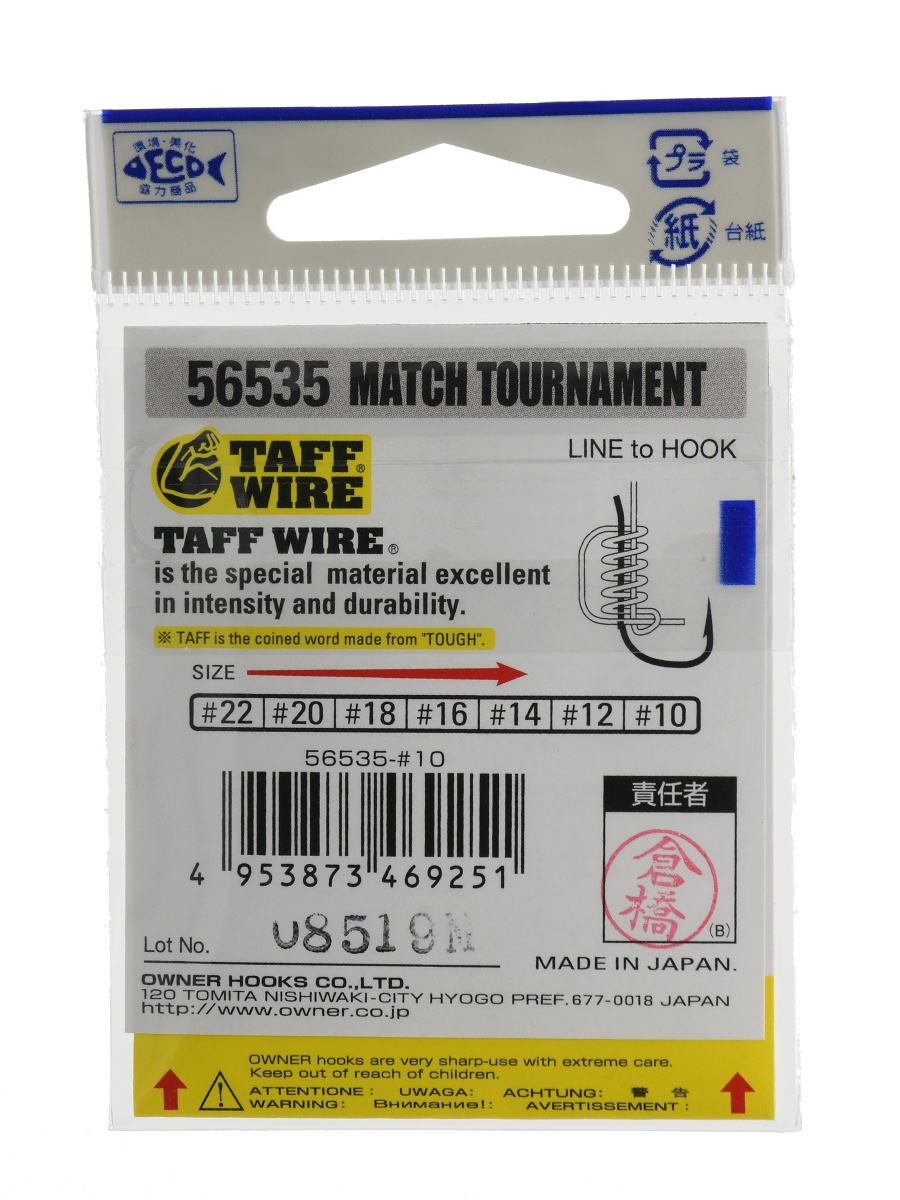 56535-10 Match Tournament