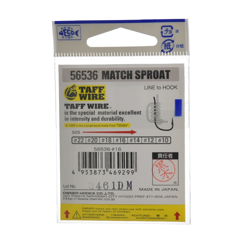 56536-16 Match Sproat