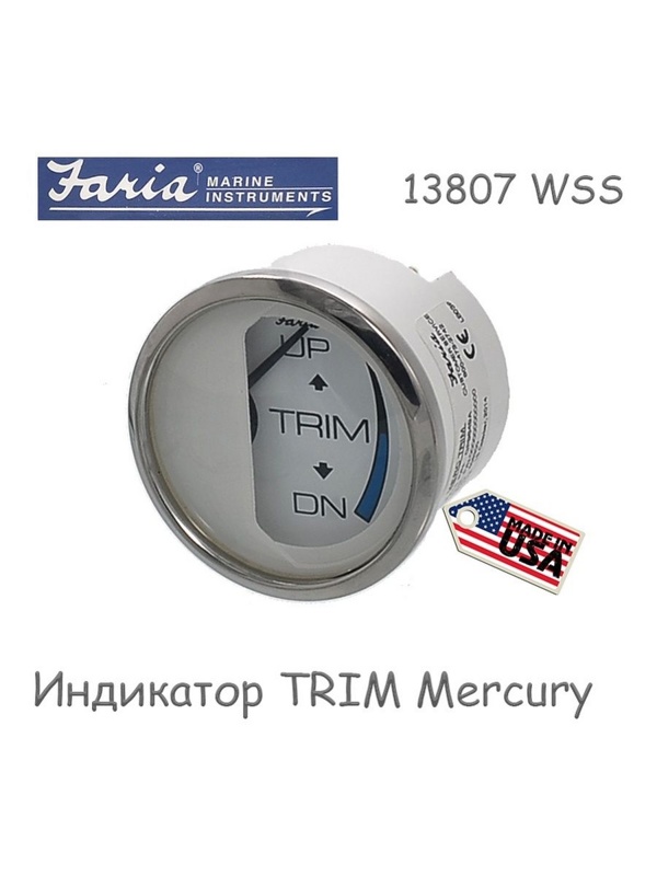 Faria 13807 WSS  TRIM Mercury