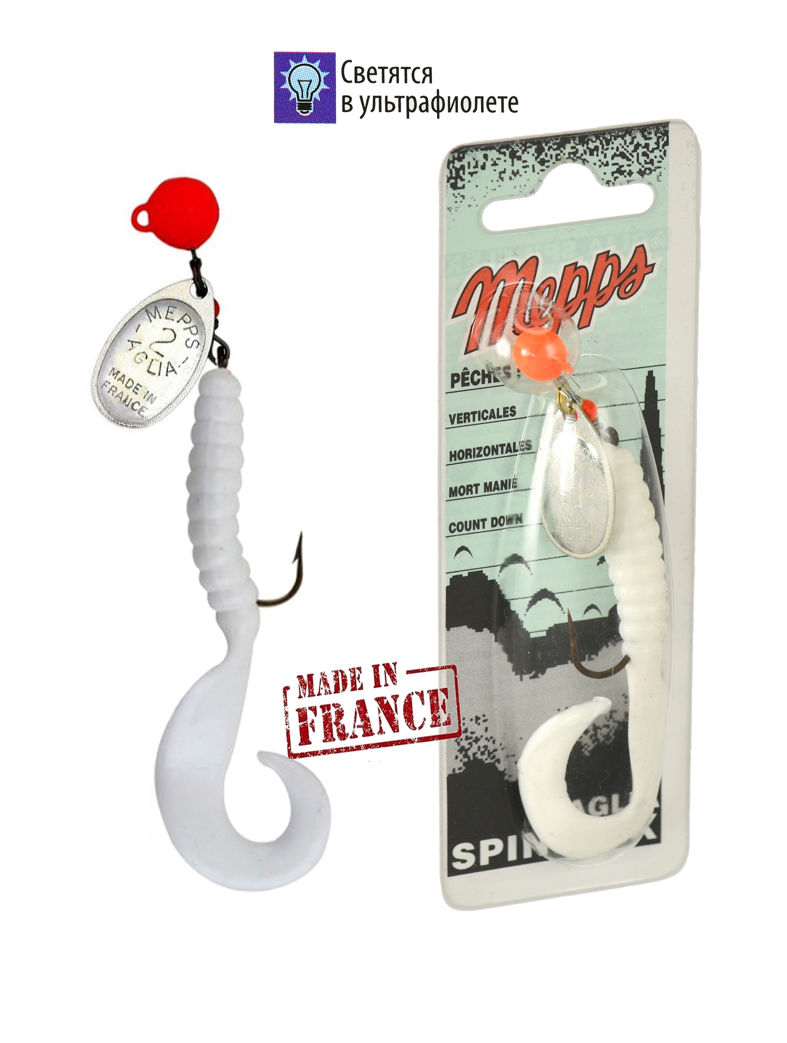 Blister Spinflex 10g Or S White