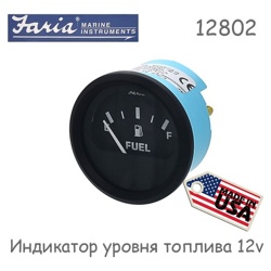 Faria 12802 Индикатор уровня топлива - фото