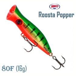 Roosta Popper  80-R26 - фото