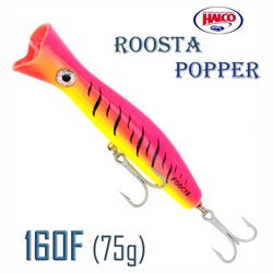 Roosta Popper 160 R01 - фото