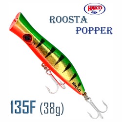 Roosta Popper 135 R26 - фото