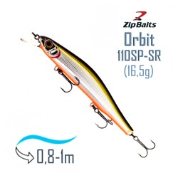 Orbit 110 SP-SR-600M - фото