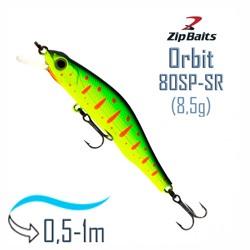 Orbit  80 SP-SR-313R - фото