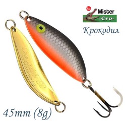 Крокодил 45-08 SDr - фото