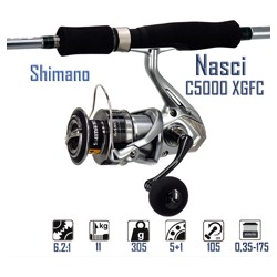 Nasci C5000 XGFC - фото