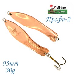 Профи-2 95-30 C - фото