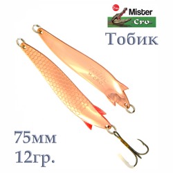 Тобик 75/12 C - фото