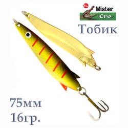 Тобик 75/16 SG - фото