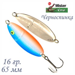 Черноспинка 65-16 SBr - фото