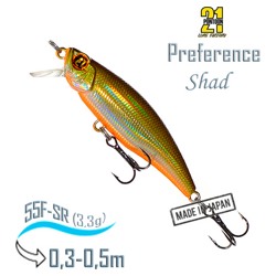 Preference Shad 55F-SR A60 - фото