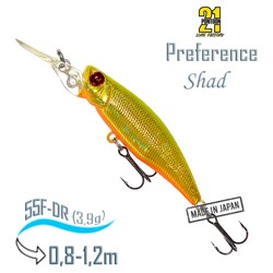 Preference Shad 55F-DR A63 - фото