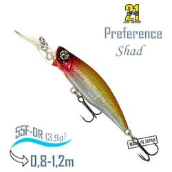 Preference Shad 55F-DR A15 - фото