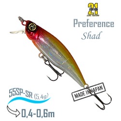 Preference Shad 55SP-SR A15 - фото