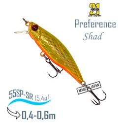 Preference Shad 55SP-SR A63 - фото