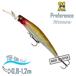Preference Minnow 75 F-DR A15 - фото