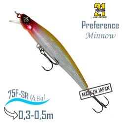 Preference Minnow 75 F-SR A15 - фото