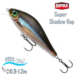 SSDR11 SMB Super Shadow Rap - фото