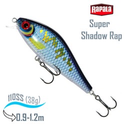 SSDR11 SCRB Super Shadow Rap - фото