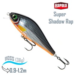 SSDR11 HLW Super Shadow Rap - фото