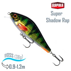 SSDR11 PEL Super Shadow Rap - фото