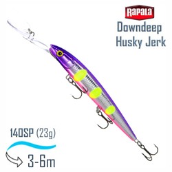 DHJ14 VDH Downdeep Husky Jerk - фото