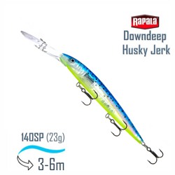DHJ14 GBM Downdeep Husky Jerk - фото