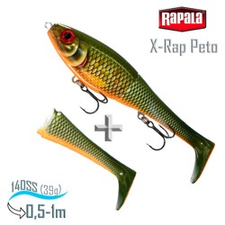 XRPT14 SCRR X-Rap Peto - фото