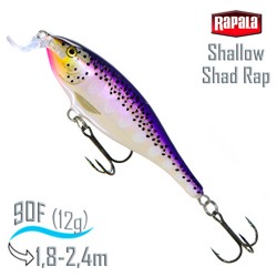 SSR09 PD Shallow Shad Rap . - фото