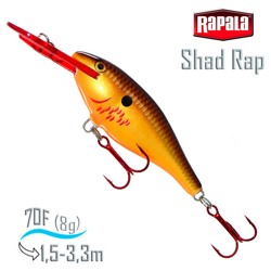 SR07 BCF Shad Rap . - фото
