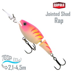 JSR07 PTU Jointed Shad Rap - фото