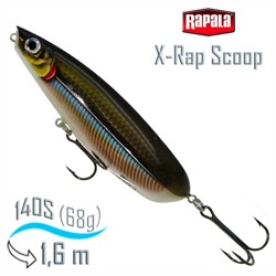 XRSCP14 SMB X-Rap Scoop - фото