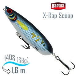 XRSCP14 SCRB X-Rap Scoop - фото
