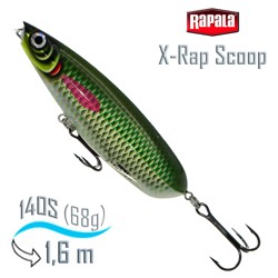 XRSCP14 OG X-Rap Scoop - фото