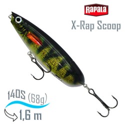 XRSCP14 PEL X-Rap Scoop - фото