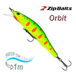 Orbit 90 SP-SR-313R - фото