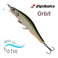 Orbit 90 SP-SR-600M - фото