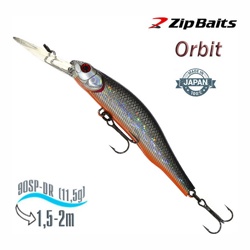 Orbit  90 SP-DR-106M - фото