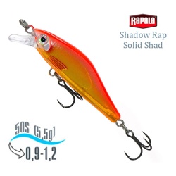 SDRSS05 GO Shadow Rap Solid Shad - фото