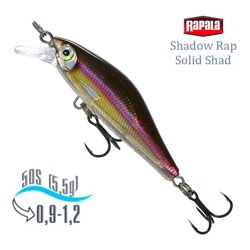 SDRSS05 WK Shadow Rap Solid Shad - фото